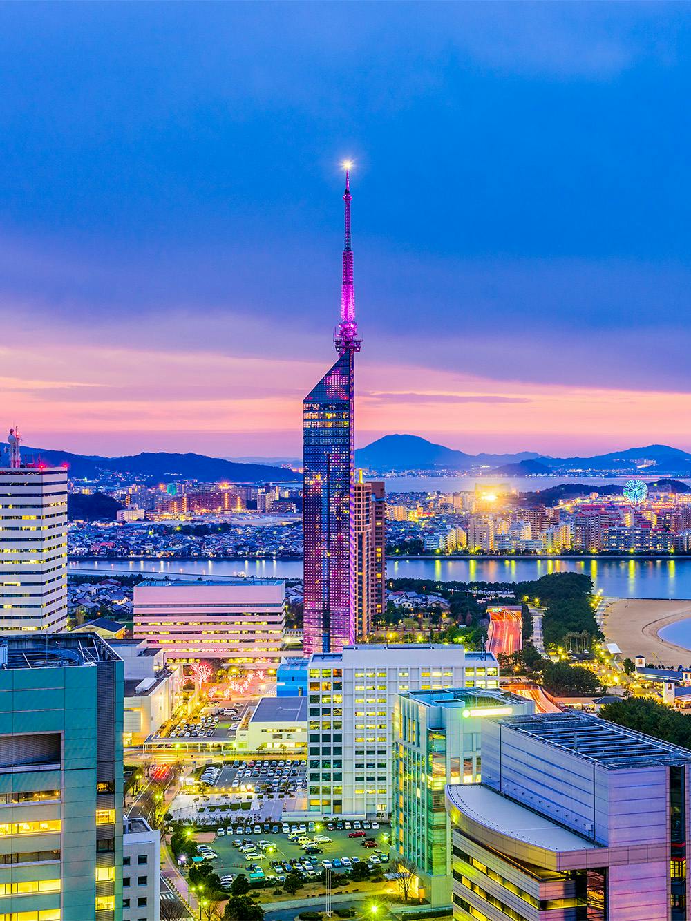 Book Discount Tickets to Attractions & Activities in Fukuoka | Headout